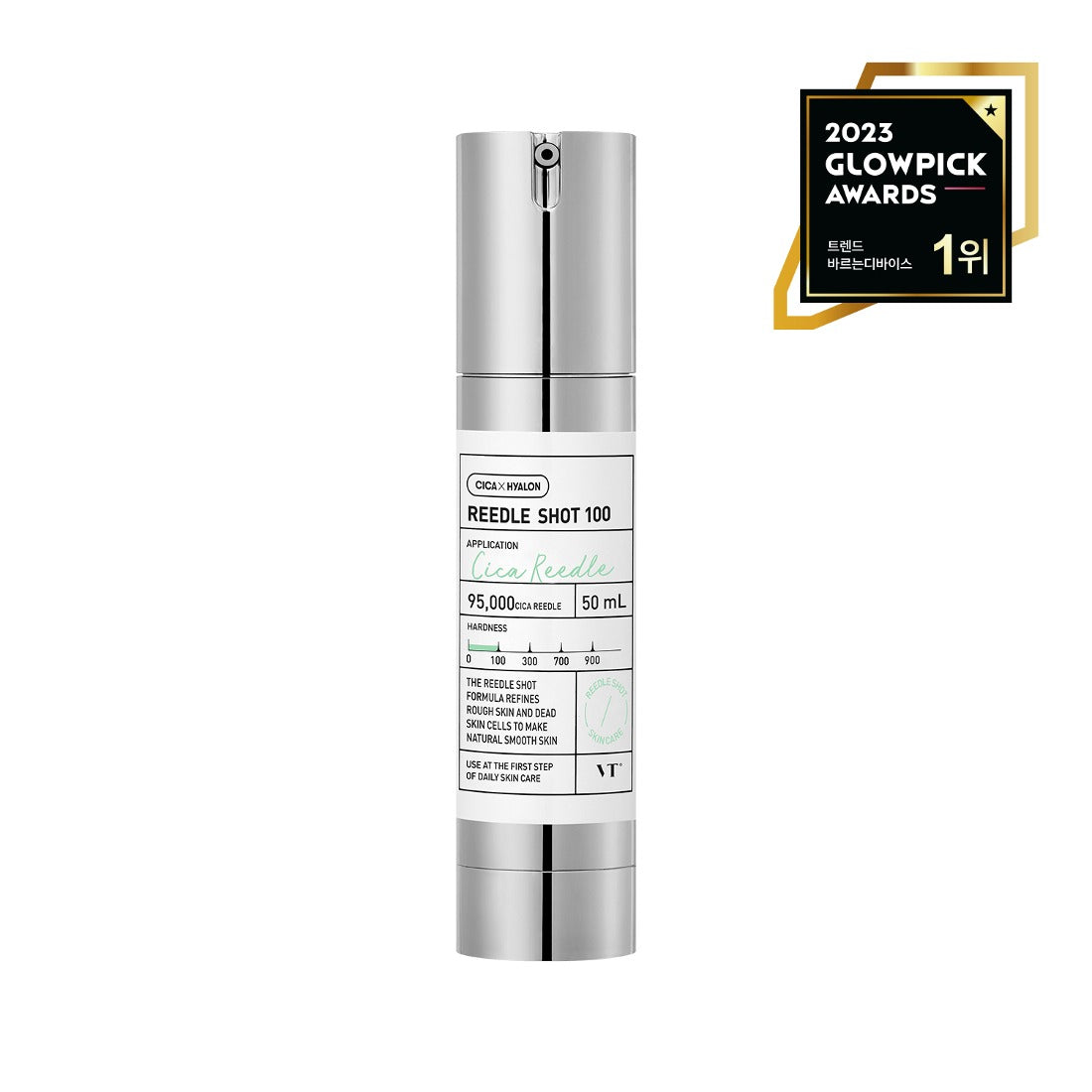 [Sérum]CICA Reedle Shot 100 Essence 50ml
